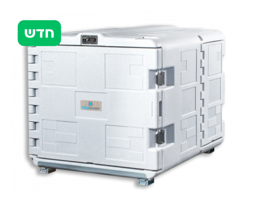Coldtainer F1020 FDN/FDH/NDN/NDH