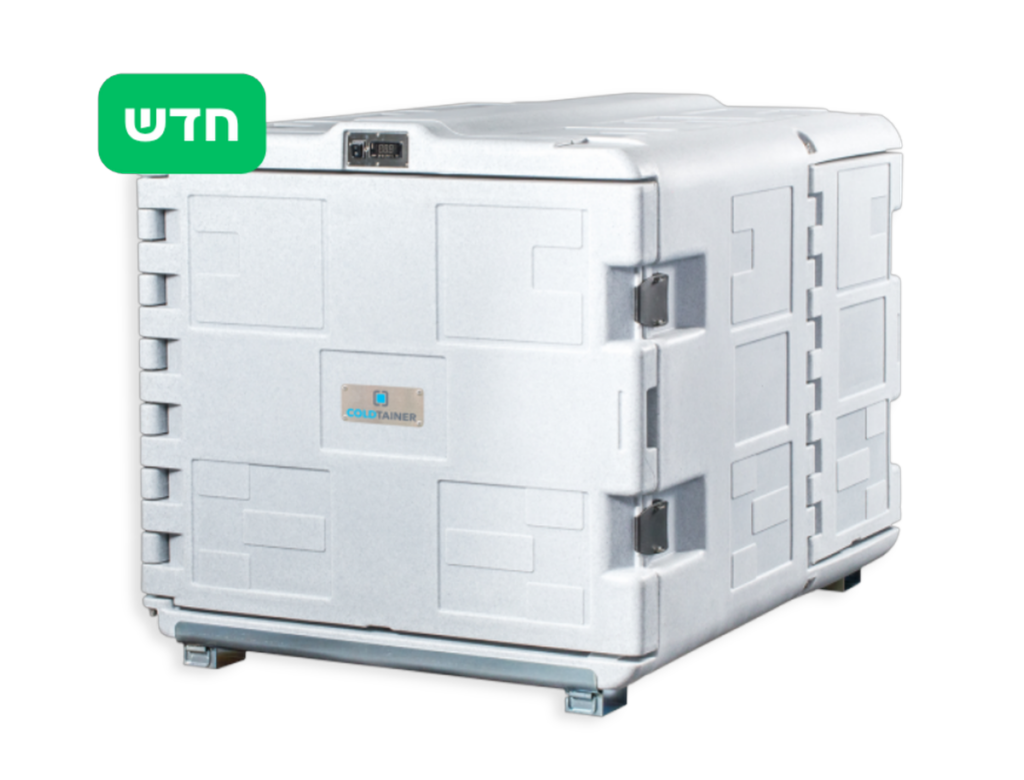 Coldtainer F1020 FDN/FDH/NDN/NDH